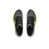 air-zoom-pegasus-marka-nike-rozmiar-385