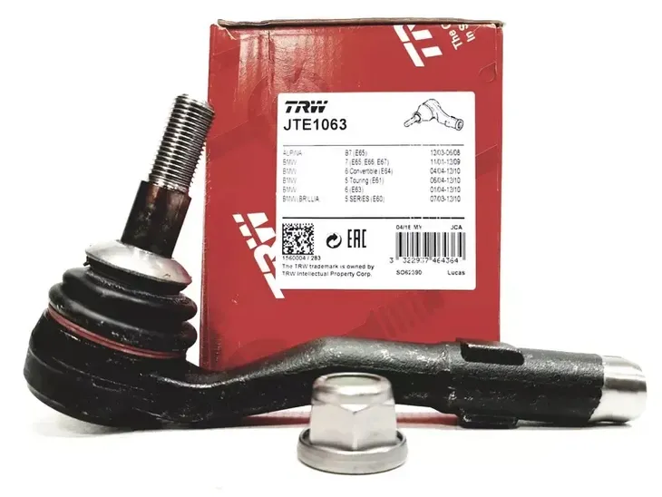 trw-koncowka-drazka-bmw-5-e60-e61-6-e63-e64-7-e65