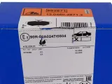 ate-klocki-przod-citroen-c2-c3-stan-nowy