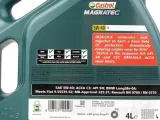 castrol-magnatec-5w40-acea-c3-api-sn-cf-4l-stan-nowy