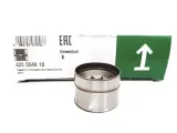 ina-popychacze-zaworowe-bmw-3-e36-e46-5-e34-e39-stan-nowy