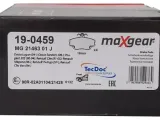 maxgear-klocki-hamulcowe-19-0459-stan-nowy