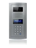 modul-panel-elfon-optima-op-sl255r-domofon-popiel