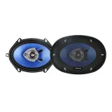 glosnik-samochodowy-py-aq572c-5-x7-stan-nowy