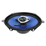 glosnik-samochodowy-py-aq572c-5-x7-stan-nowy