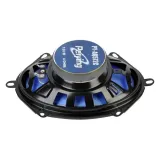 glosnik-samochodowy-py-aq572c-5-x7-stan-nowy