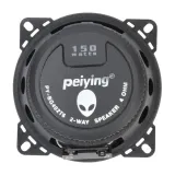 glosniki-samochodowe-peiying-alien-py-bg402t6-stan-nowy