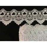gipiura-b0402-biala-10cm-stan-nowy
