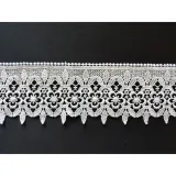 gipiura-s-5296-biala-75cm-stan-nowy