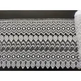 gipiura-0007-biala-26cm-stan-nowy