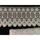 gipiura-154-biala-10cm-stan-nowy