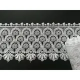 gipiura-254-biala-9cm-stan-nowy