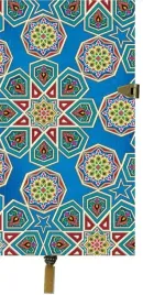 notatnik-ozdobny-0010-02-las-mily-una-noches