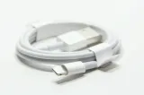 oryginalny-kabel-apple-md818-iphone-se-6-plus-7-8