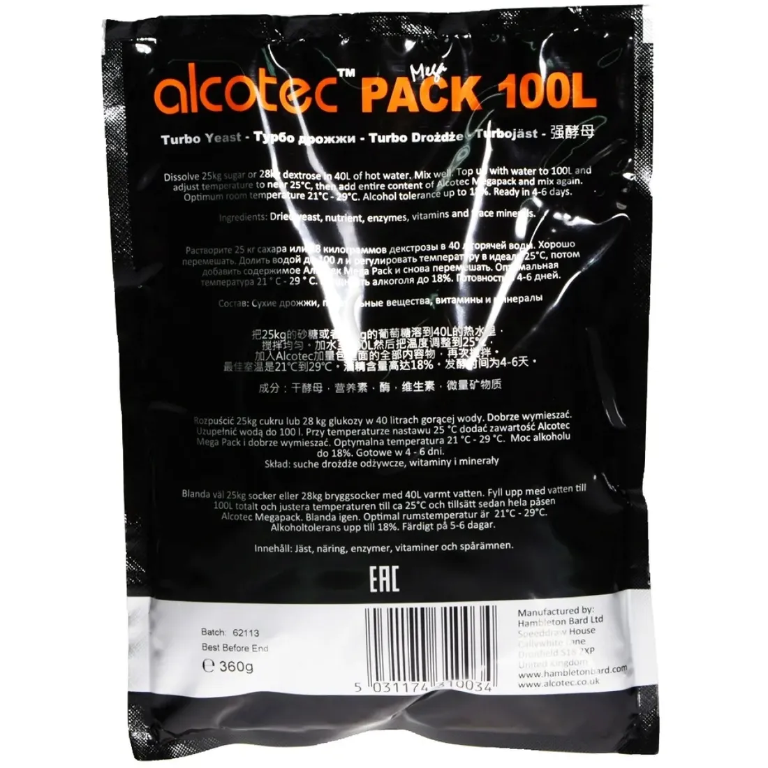 drozdze-alcotec-gorzelnicze-mega-pak-100l-do-bimbru