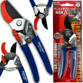 sekator-jednoreczny-nozycowy-do-galezi-chromowany-saboten-1258