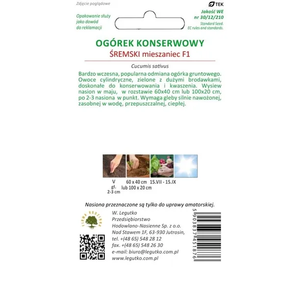 help-plant-ca-20ml-sumin-leczy-choroby-stan-nowy-zastosowanie-inne