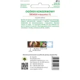 help-plant-ca-20ml-sumin-leczy-choroby-stan-nowy-zastosowanie-inne
