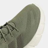 cloudfoam-flex-marka-adidas-kod-producenta-hq2542