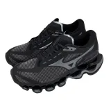 wave-prophecy-15-marka-mizuno