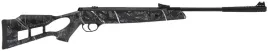 wiatrowka-lamana-hatsan-edge-moonshine-vortex-kaliber-5-5-mm-montaz-11-mm