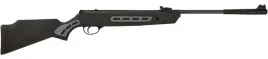 wiatrowka-lamana-hatsan-striker-1000s-dg-kaliber-5-5-mm-szyna-11-mm-truglo