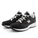 u4089bn-marka-new-balance