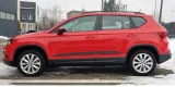 listwy-boczne-drzwi-seat-ateca-2016-stan-nowy