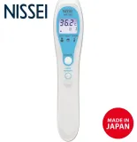 termometr-bezdotykowy-nissei-mt-500-stan-nowy