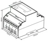 licznik-vcx-sdm-72-bi-mid-waga-z-opakowaniem-0-2-kg