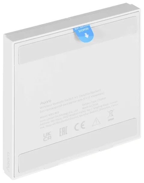 przelacznik-xiaomi-aqara-zigbee-zawiera-baterie-tak