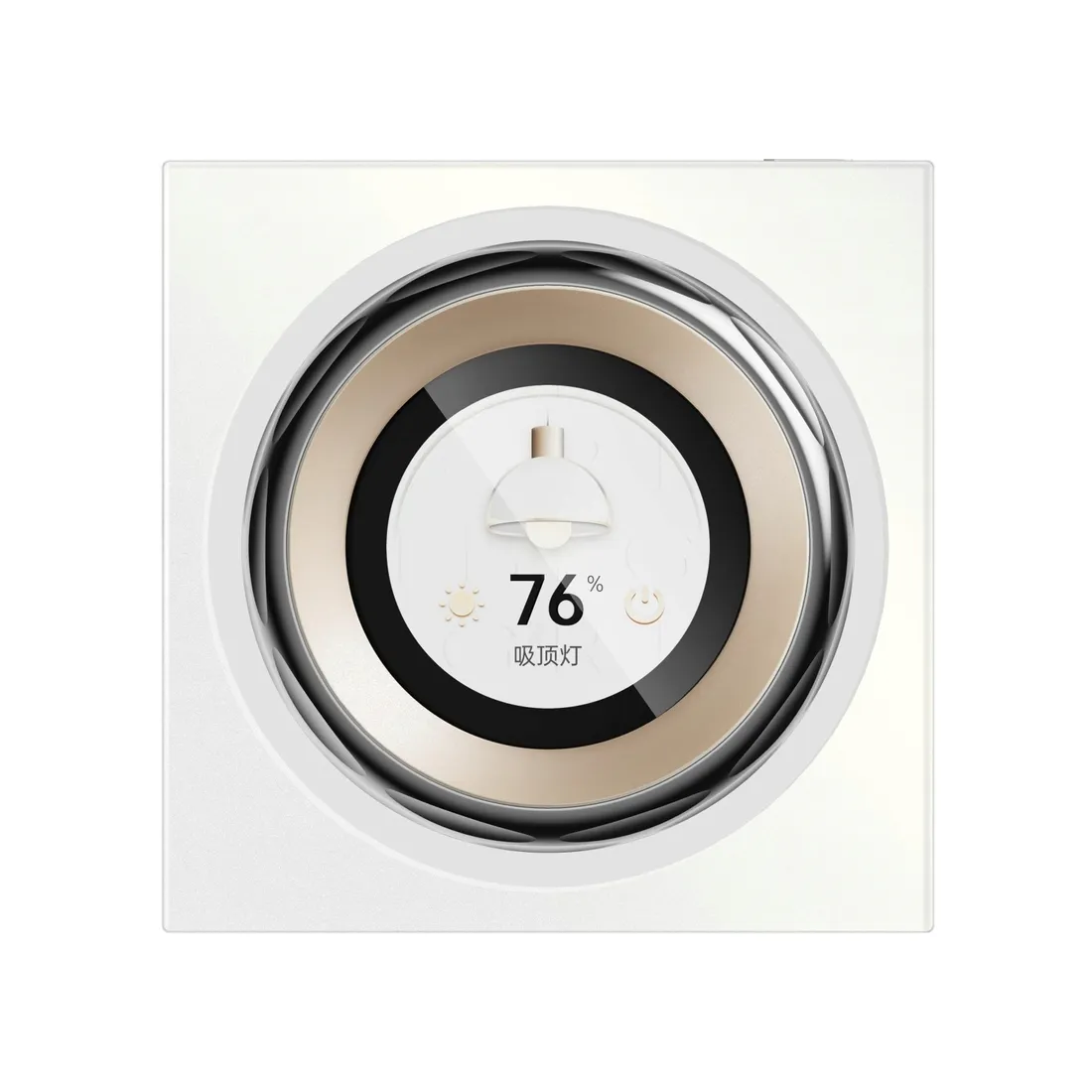 sterownik-aqara-touchscreen-dial-v1-eu-zigbee