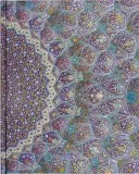 notatnik-duzy-perska-mozaika