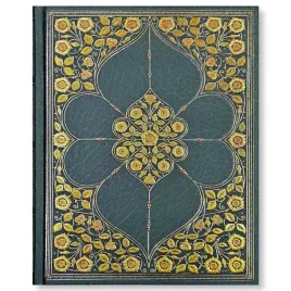 notatnik-duzy-sad-hampton