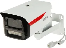 kamera-ip-zewnetrzna-dahua-ipc-hfw2849m-s-led-0360b-b-pro