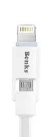 kabel-benks-2w1-do-micro-usb-or-lightning-gratis