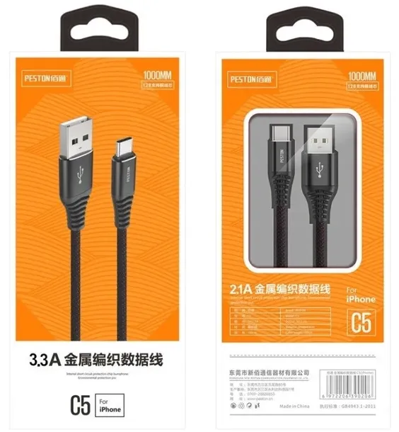 kabel-peston-100cm-nylon-quick-charge-3-3a-usb-c