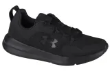 under-armour-essential-3022954-004-445