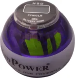 nsd-power-autostart-multilight-ball