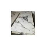 plyta-scienna-panel-scienny-pvc-venato-white-280x122x03cm-polysk-jednostka-sprzedazy-sztuka