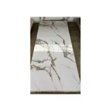 plyta-scienna-panel-scienny-pvc-carrara-stone-280x122x03cm-polysk-stan-nowy