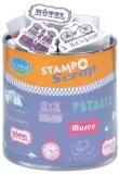 stempelki-do-scrapa-podroze