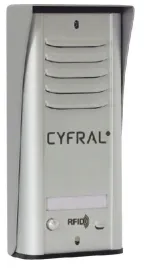 domofon-cyfral-cosmo-c41a267-srebrny