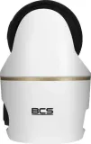 kamera-ip-bcs-bcs-l-pthome07-5-mpx-model-bcs-l-pthome07