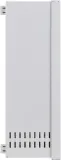 zasilacz-ups-pulsar-hpsb-12v3a-c-szerokosc-230-mm