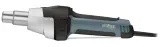 steinel-opalarka-hg-2620-e-2300w-lcd-50-700c-wydatek-powietrza-500-l-min