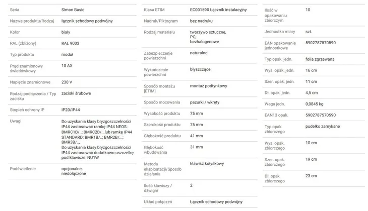simon-basic-lacznik-schodowy-podwojny-bialy-kod-producenta-bmw6-2-01-11