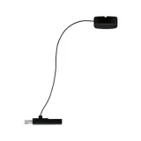 szynoprzewod-paulmann-1000-w-2-m