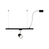 szynoprzewod-paulmann-1000-w-2-m-napiecie-v-230v