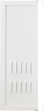obudowa-ekspandera-pulsar-awo229-biala-kod-producenta-awo229